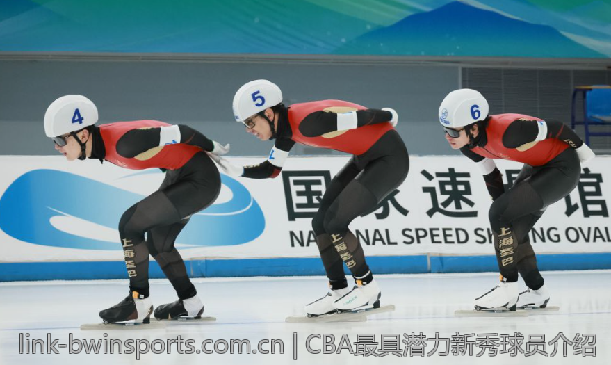 CBA最具潜力新秀球员介绍