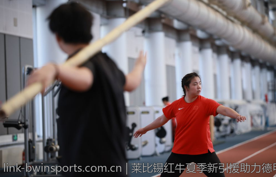 莱比锡红牛夏季新引援助力德甲新星崭露头角