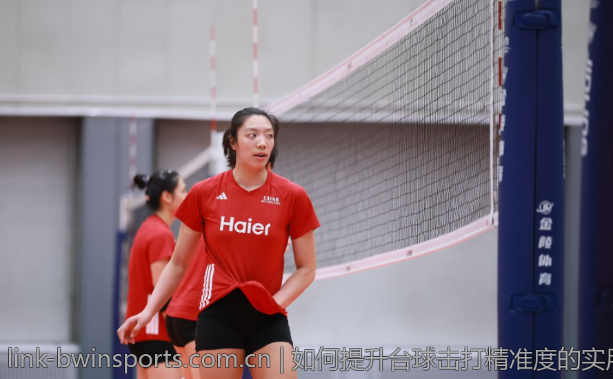 如何提升台球击打精准度的实用技巧