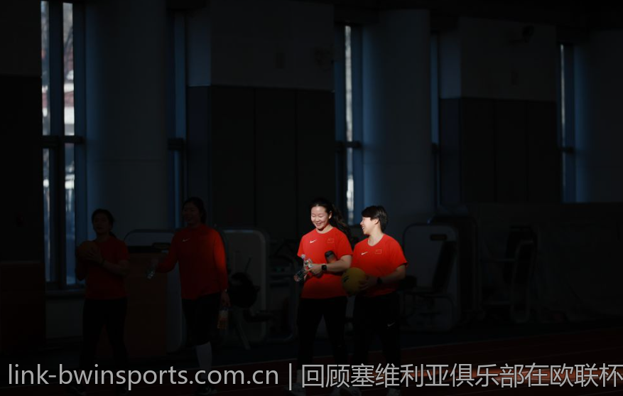 回顾塞维利亚俱乐部在欧联杯中的夺冠辉煌时刻