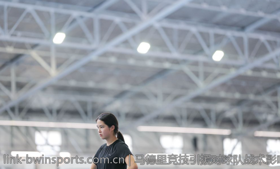 马德里竞技引援对球队战术影响分析