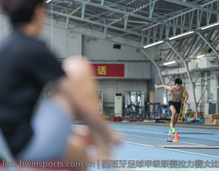 西班牙足球甲级联赛拉力赛大比拼