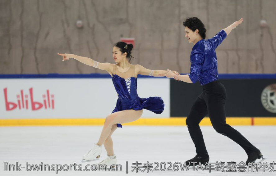 未来2026WTA年终盛会的举办城市分析报告