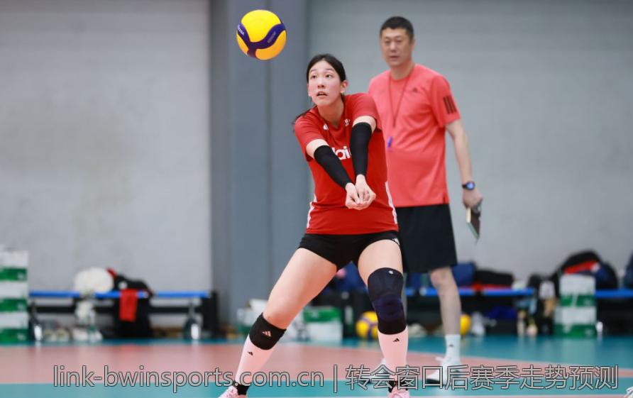 转会窗口后赛季走势预测