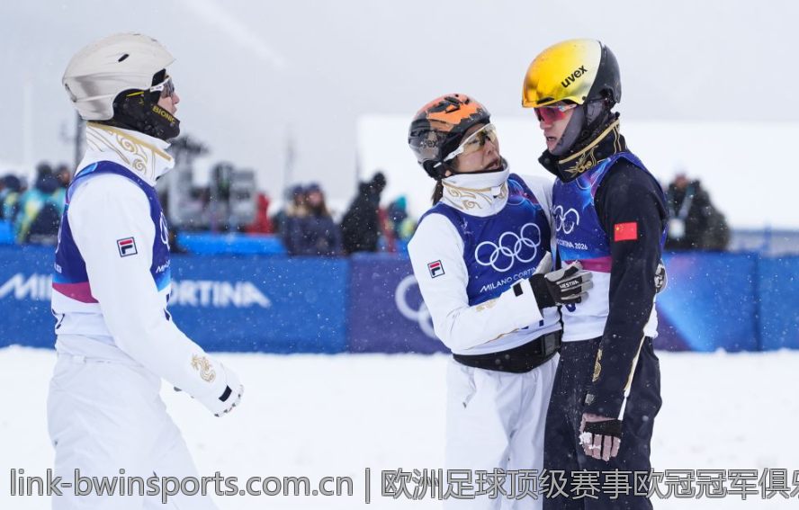 欧洲足球顶级赛事欧冠冠军俱乐部历史排名