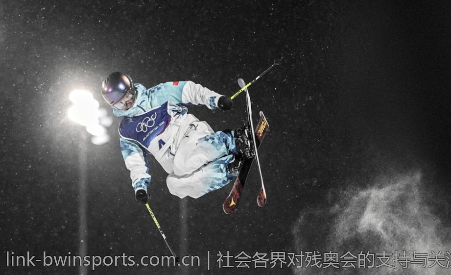 社会各界对残奥会的支持与关注