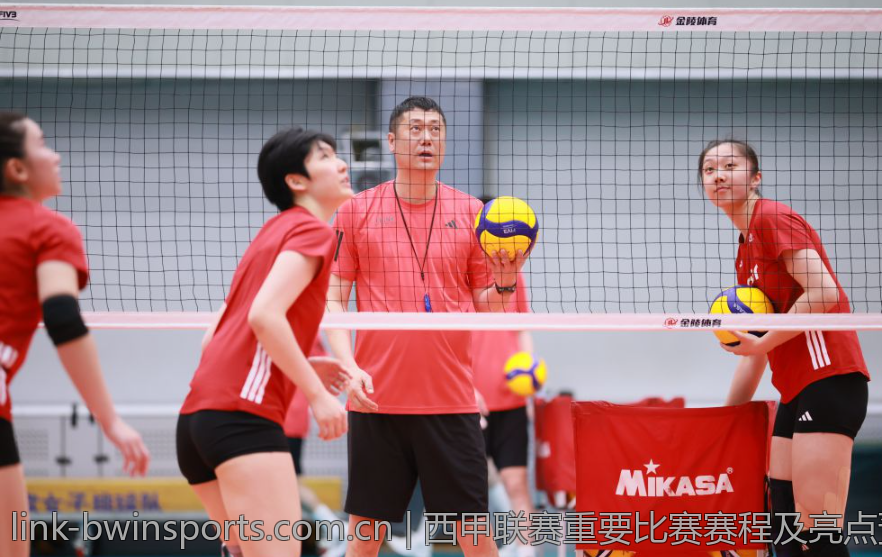 西甲联赛重要比赛赛程及亮点预览