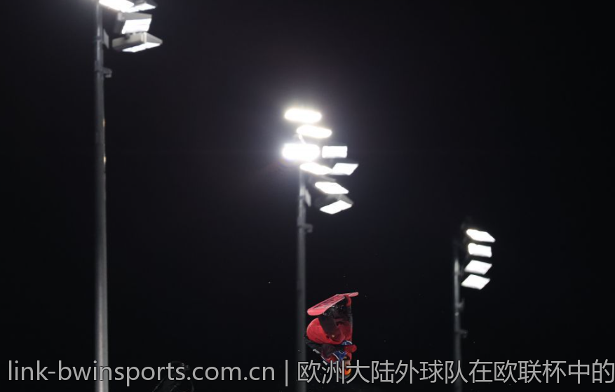 欧洲大陆外球队在欧联杯中的表现亮点