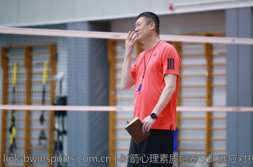 射箭心理素质培养及比赛应对技巧