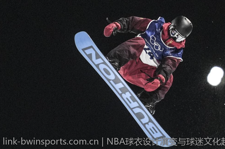 NBA球衣设计演变与球迷文化趋势