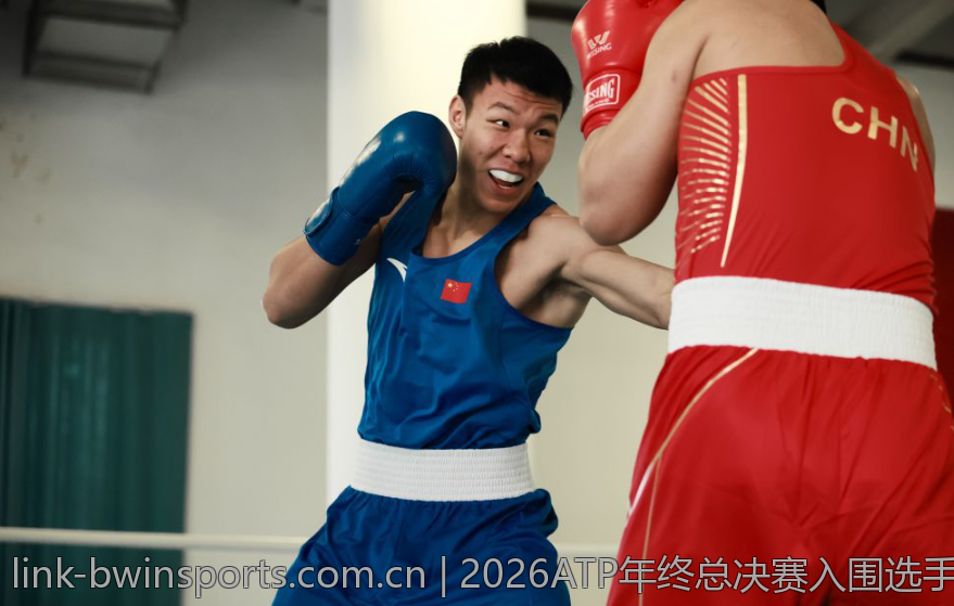 2026ATP年终总决赛入围选手名单最新更新