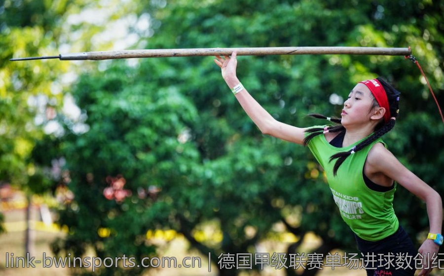 德国甲级联赛单场进球数创纪录的精彩瞬间