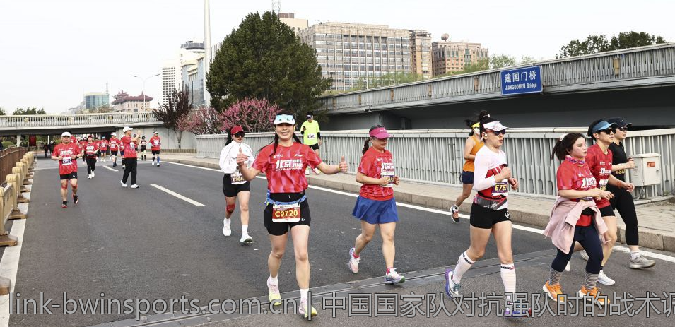 中国国家队对抗强队时的战术调整策略