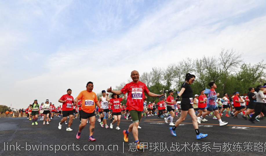 意甲球队战术体系与教练策略解析