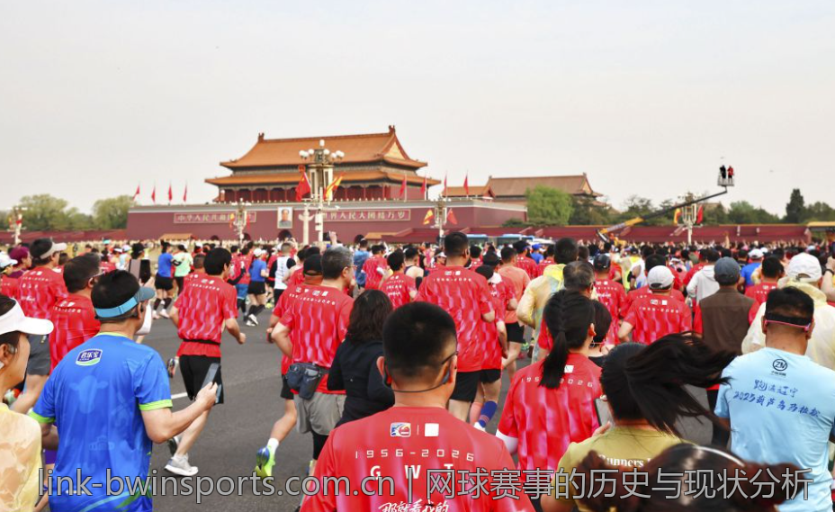 网球赛事的历史与现状分析