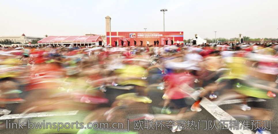 欧联杯夺冠热门队伍精准预测