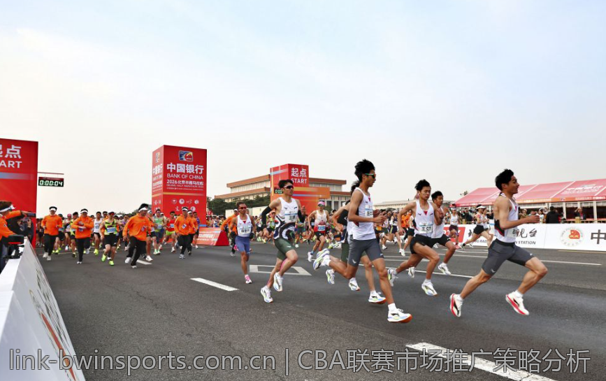 CBA联赛市场推广策略分析
