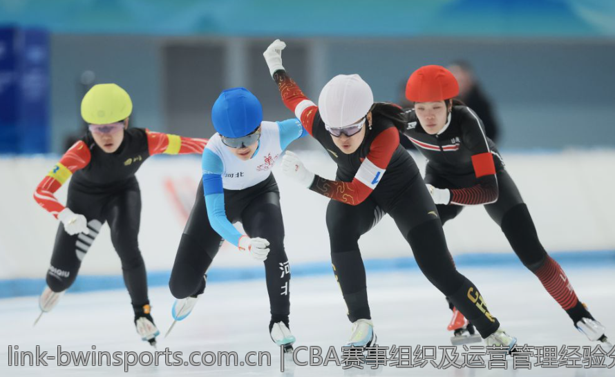CBA赛事组织及运营管理经验分享
