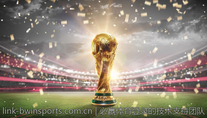 必赢体育登录的技术支持团队