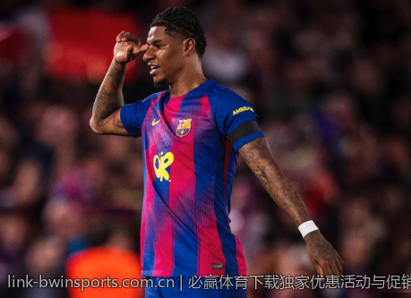 必赢体育下载独家优惠活动与促销信息